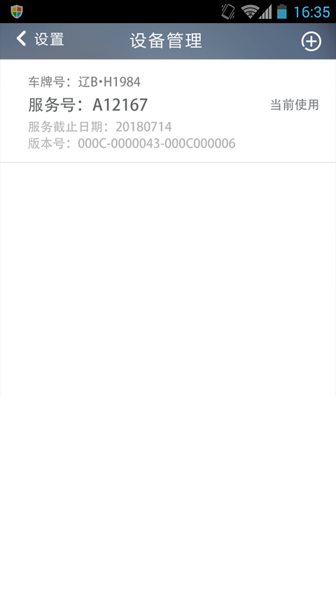 ¥ͼ3