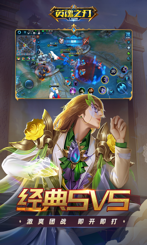 Ӣ֮ͼ4