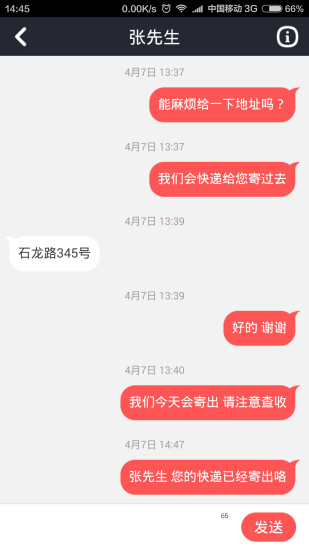 Сǻͼ2