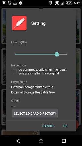 OmeiͼƬѹͼ1
