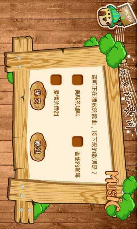 ҰǸ