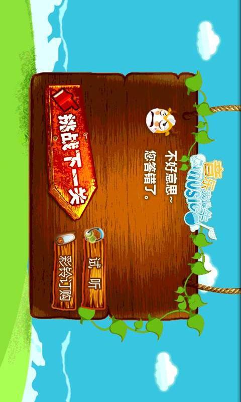 ҰǸͼ2