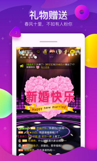 ṷKTVͼ4