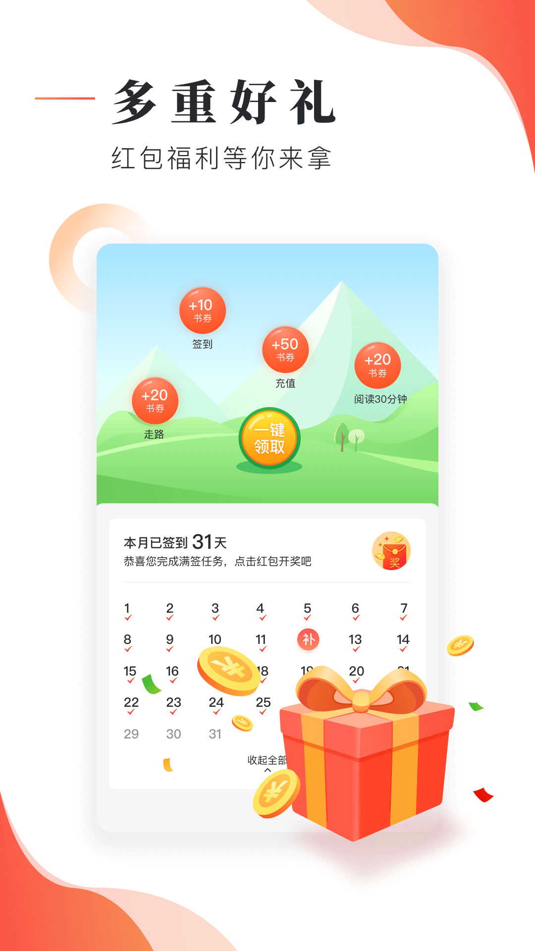 ׷ͼ2