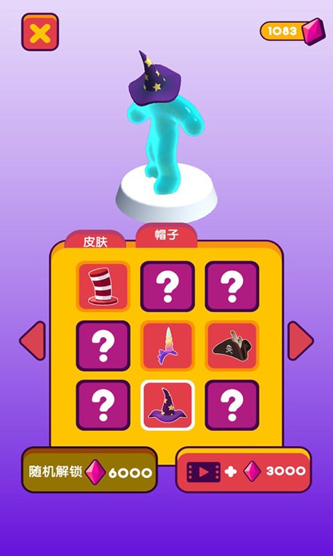 ճҺ