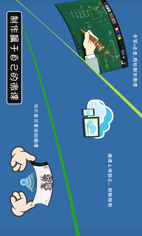 ŵ΢HDͼ0