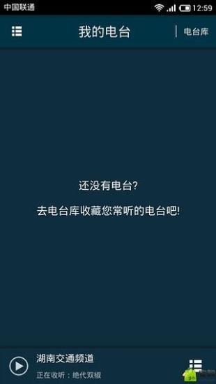ֻFMͼ3
