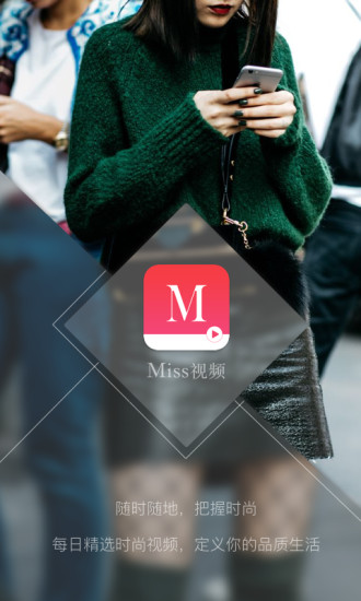 MissƵ