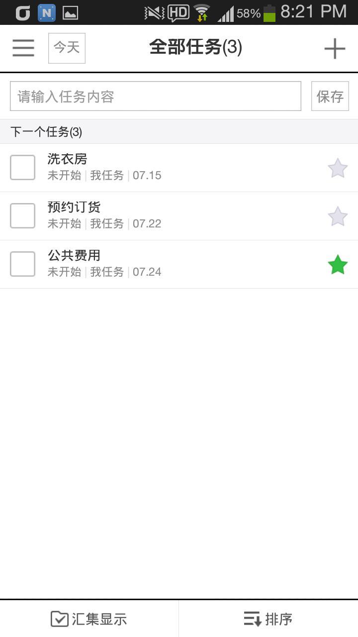 Naver ʱ