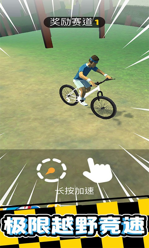 3Dг