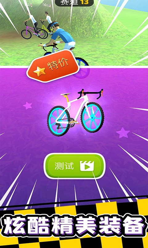 3Dгͼ4