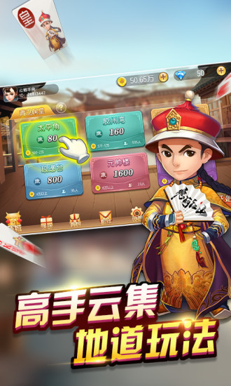 ߷汣