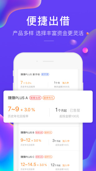 Ŵ