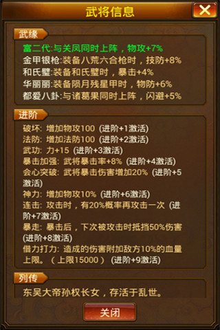 廢ͼ3