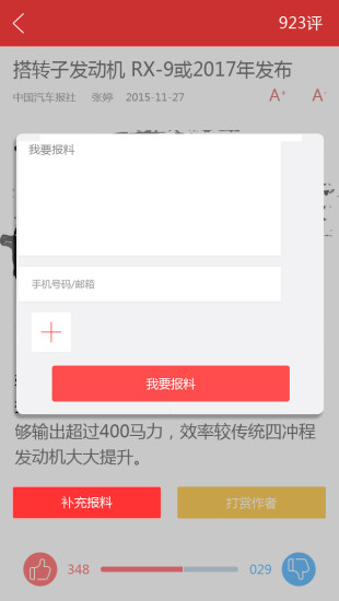 ͼ4