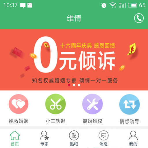 ά