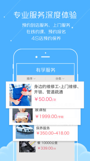 ͼ2