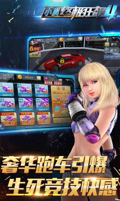 Сռ4԰ͼ