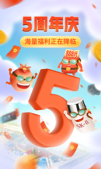 Աؼ۰app_׿2024ºƼ