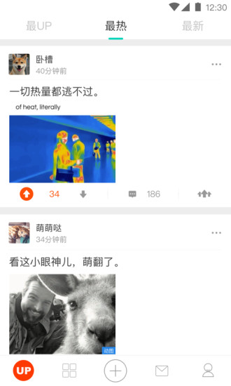 UPͼ1