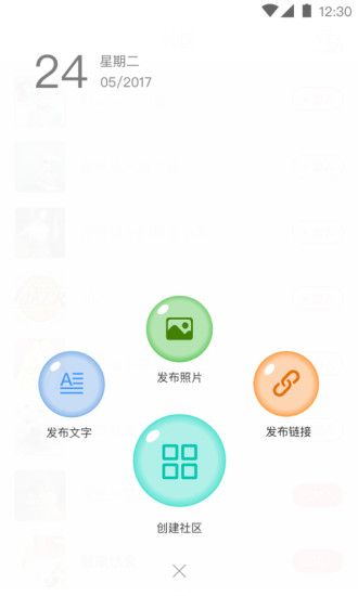 UPͼ3