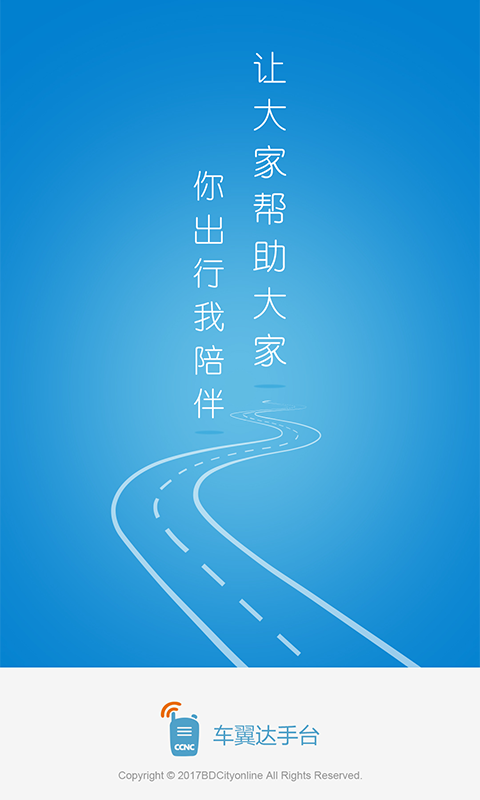 ̨