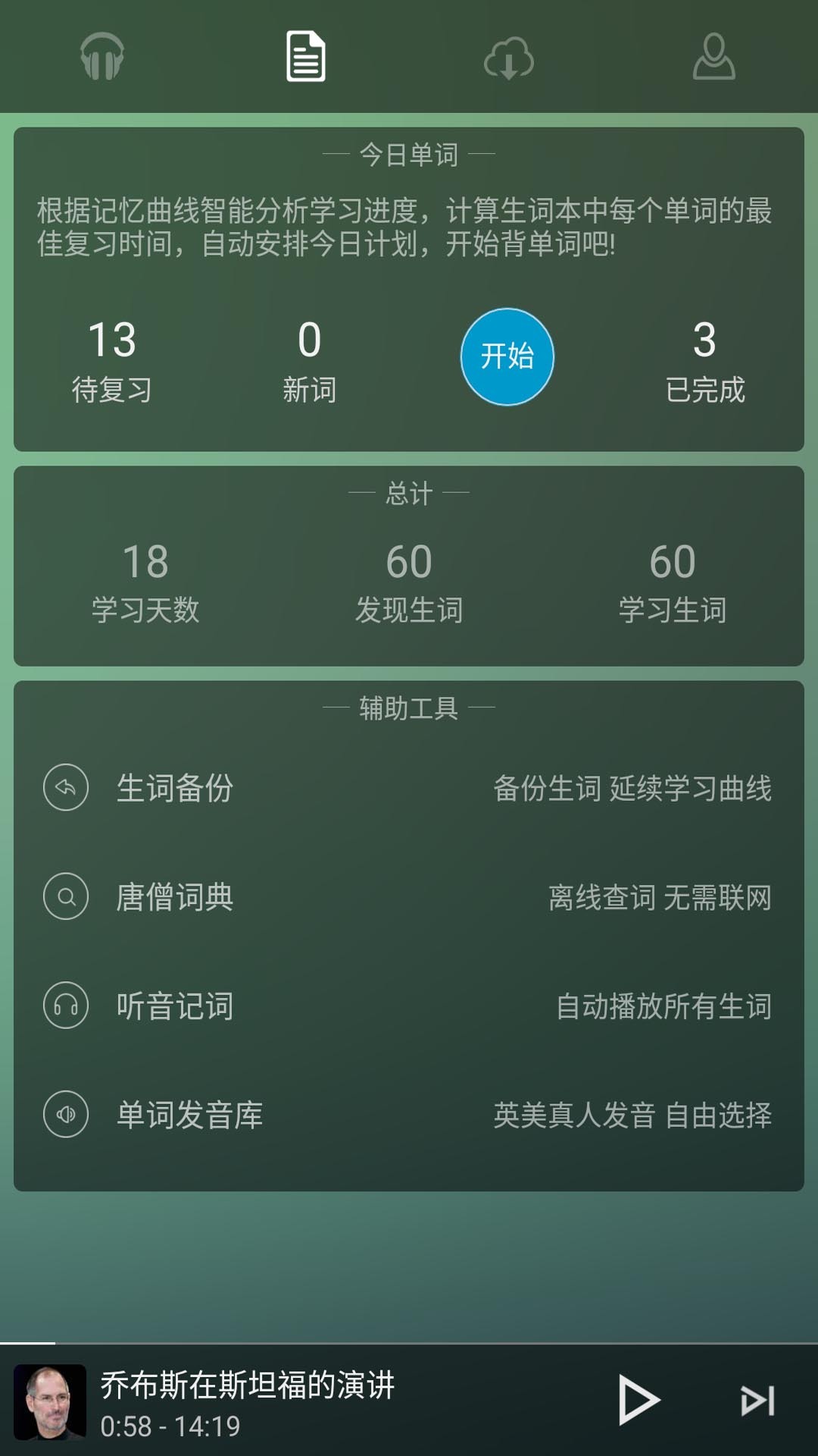 ɮӢͼ3