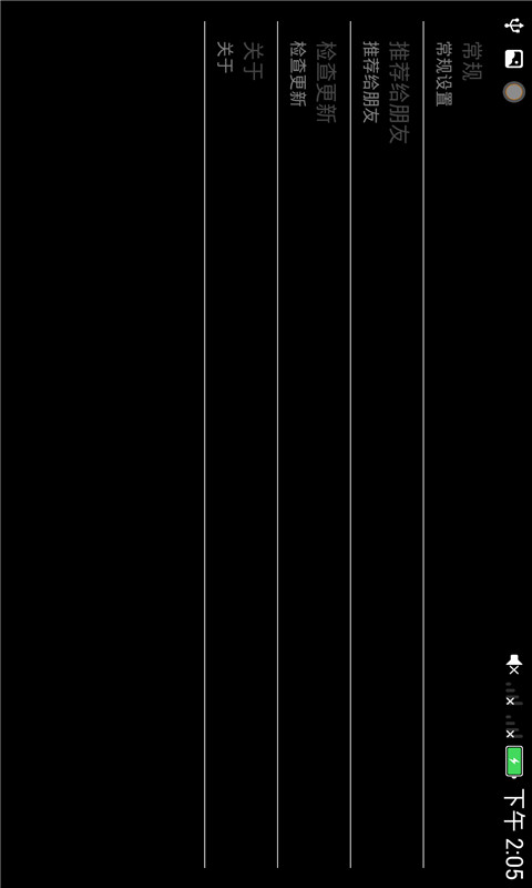 еʵHDͼ3