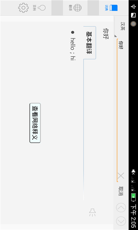 еʵHDͼ4