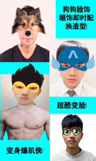 ˧˧