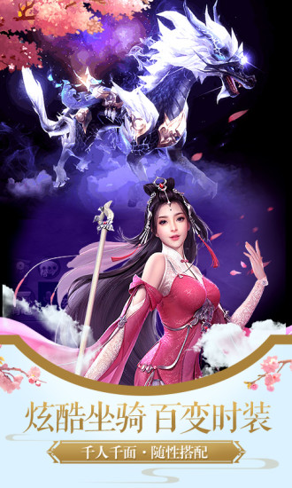֮