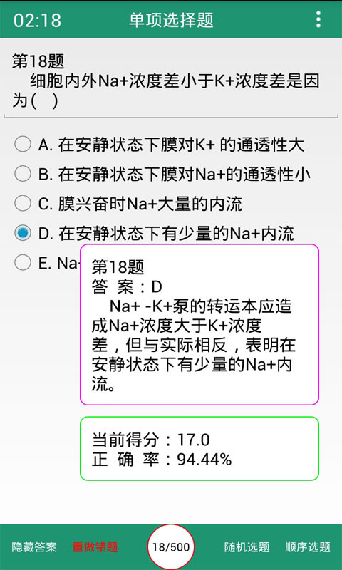 뿼