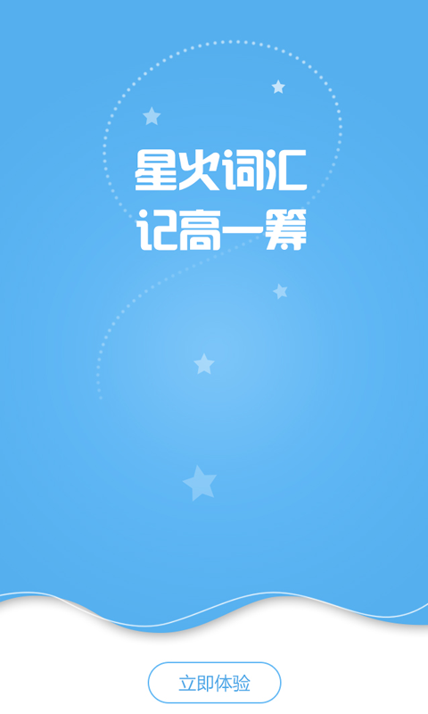 ǻʻ