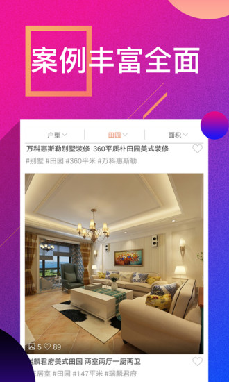 װް