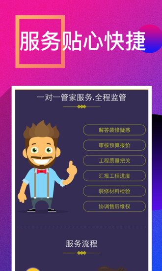 װް