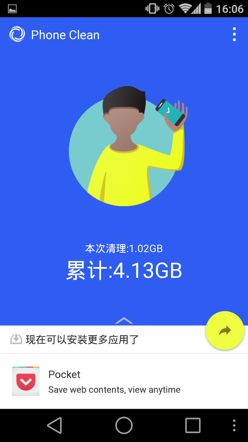 ֻͼ0