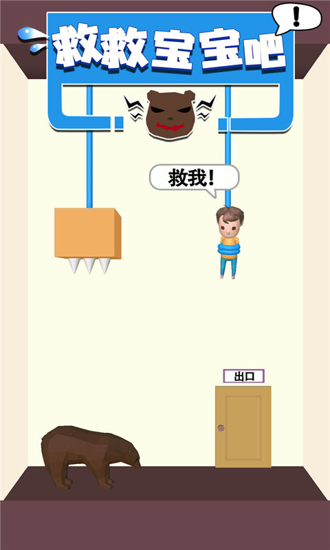 Ⱦȱ