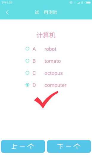 ƴǵͼ2