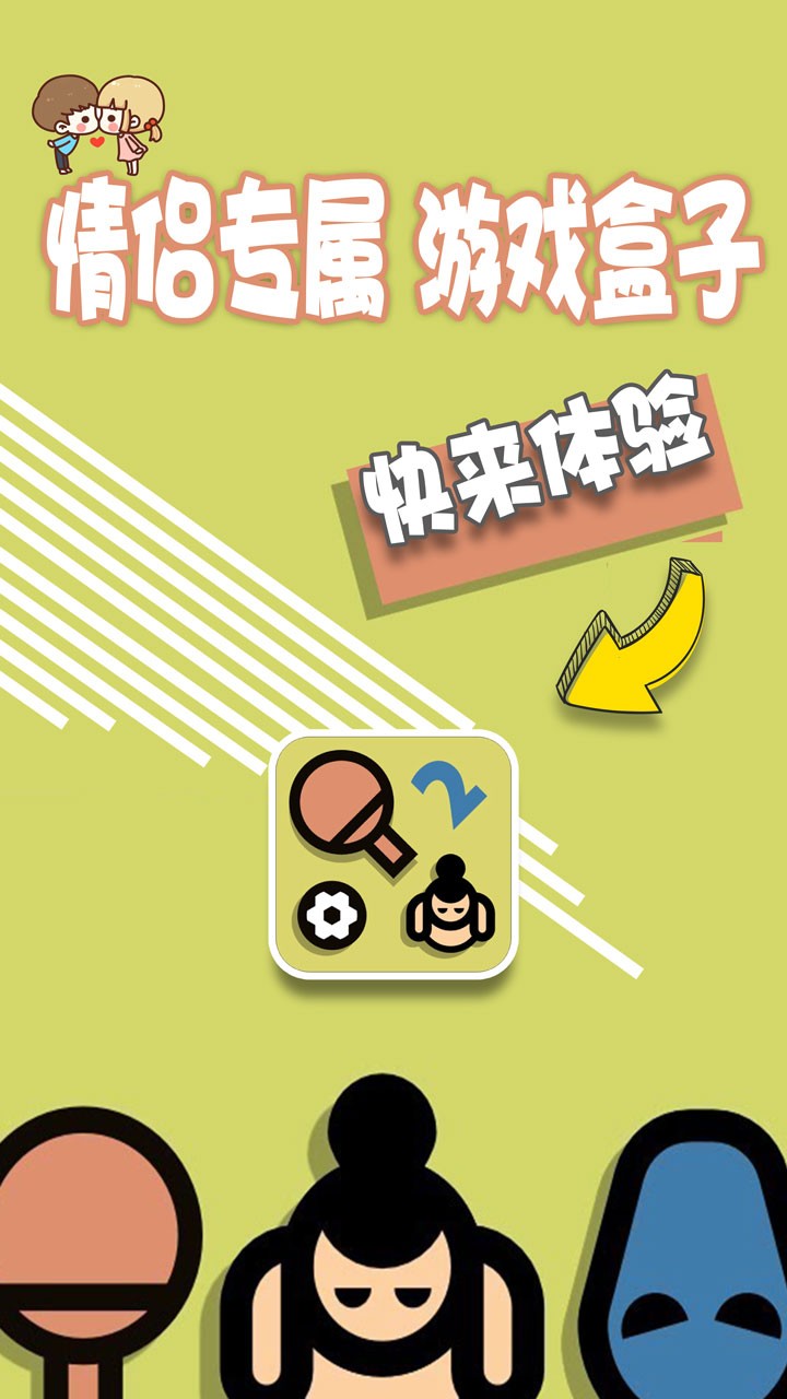 Ϸͼ1