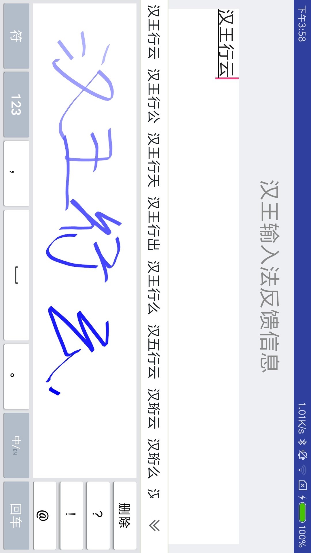 뷨ͼ3