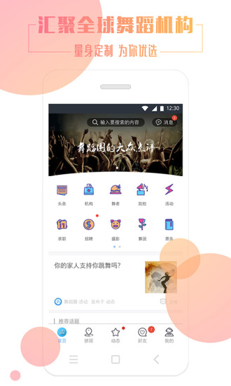 赸ȦLiteͼ1