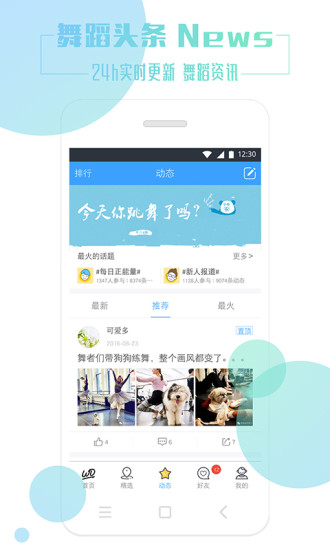 赸ȦLite