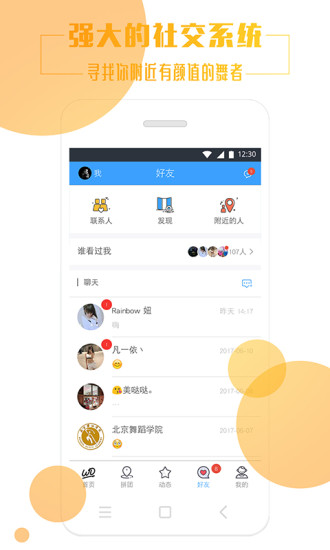 赸ȦLiteͼ3