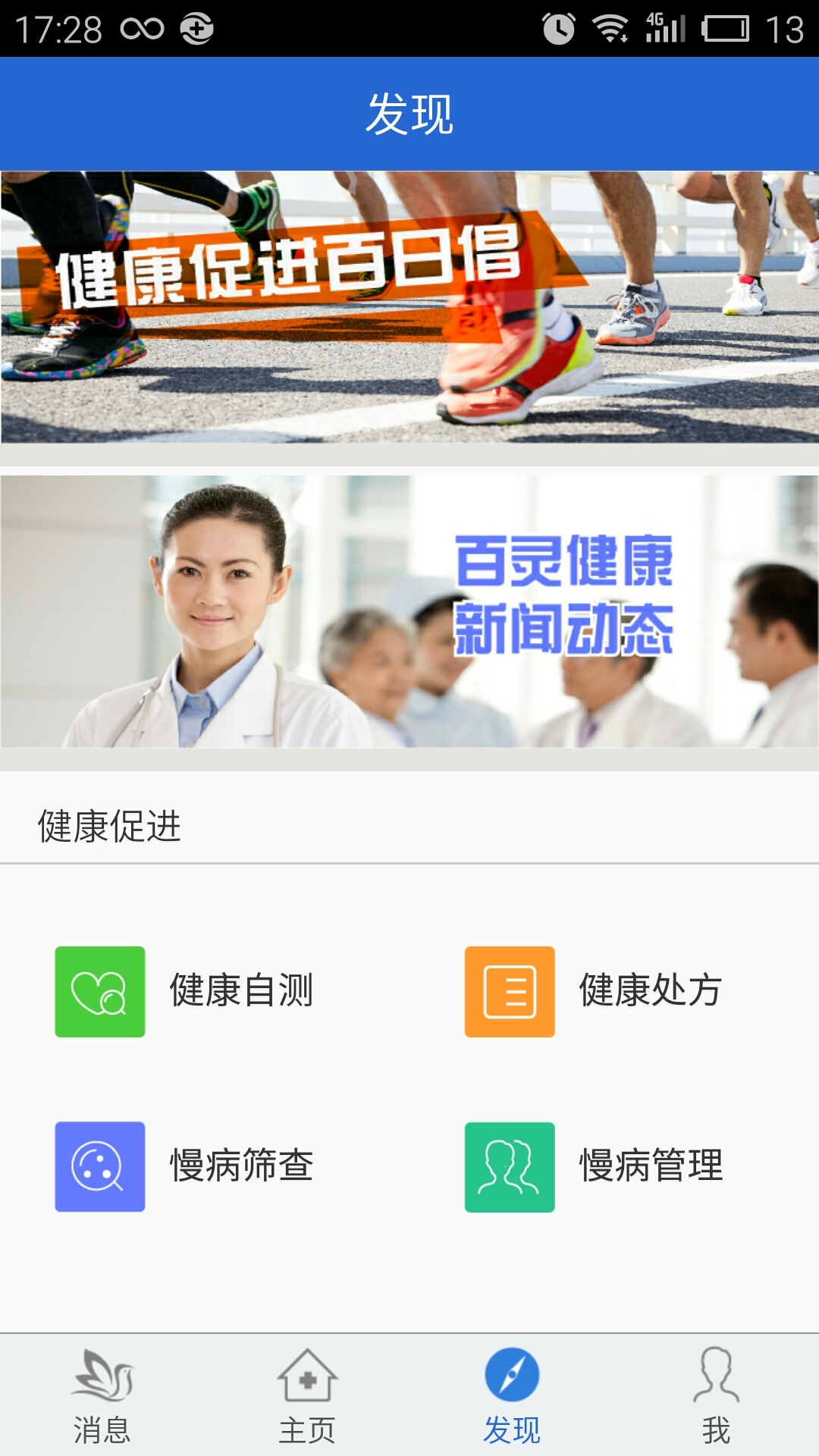 齡-ҽ