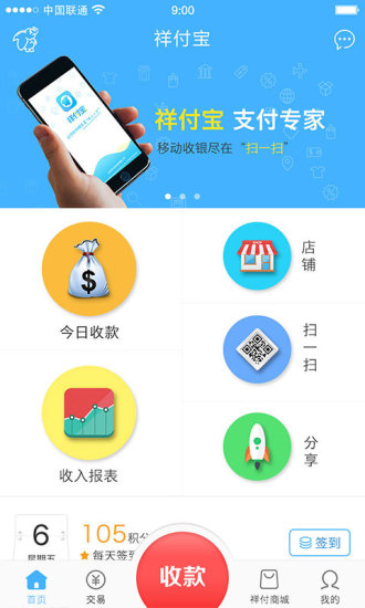 鸶ͼ1