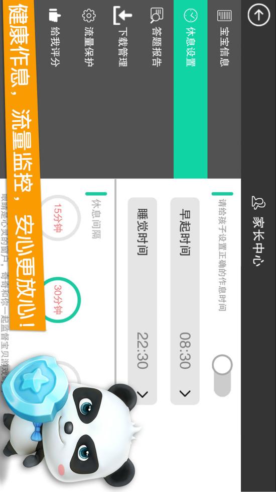 ʿ԰