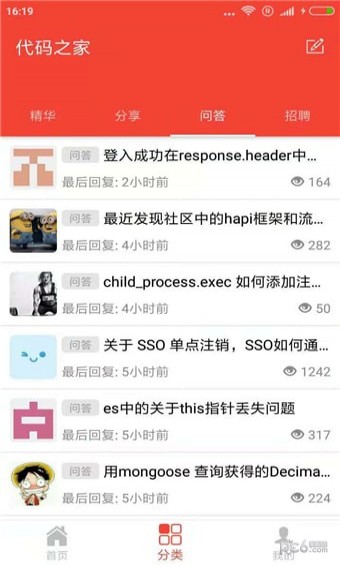 ֮ͼ0