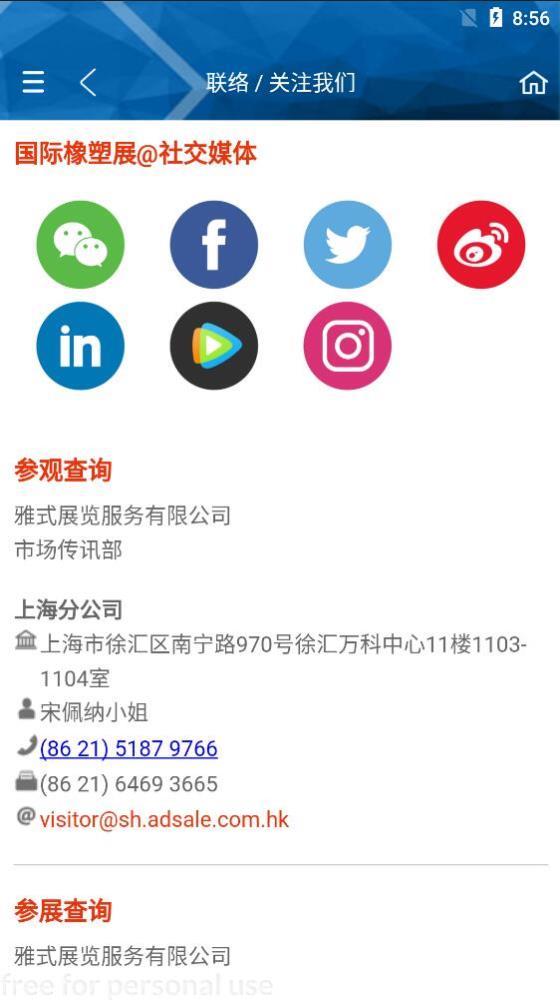 չͼ4