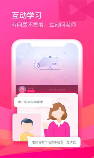 CCtalkͼ1