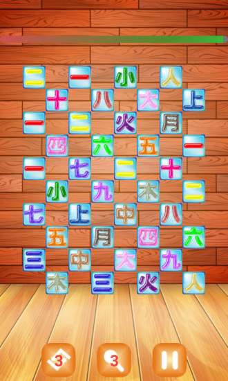 ͯϷͼ1